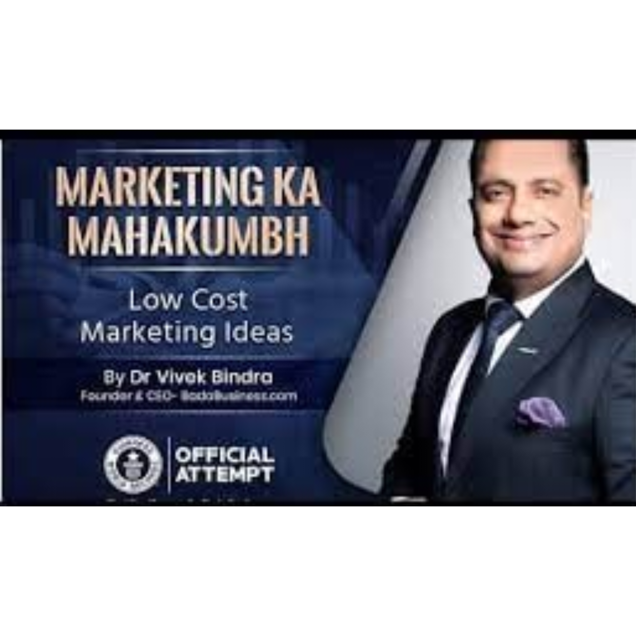 MARKETING KA MAHAKUMBH - DR. VIVEK BINDRA